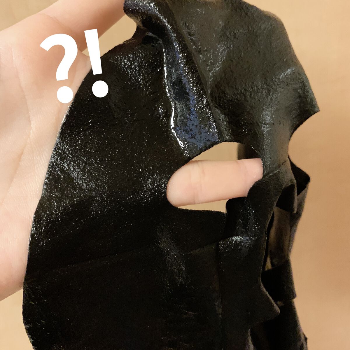 ナチュラル　マスクシート/the SAEM/シートマスク・パックを使ったクチコミ（1枚目）