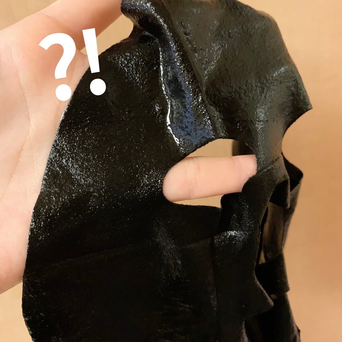 ナチュラル マスクシート/the SAEM/シートマスク・パックを使ったクチコミ(1枚目)