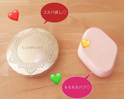 【旧品】マシュマロフィニッシュパウダー/キャンメイク/プレストパウダーを使ったクチコミ(1枚目)