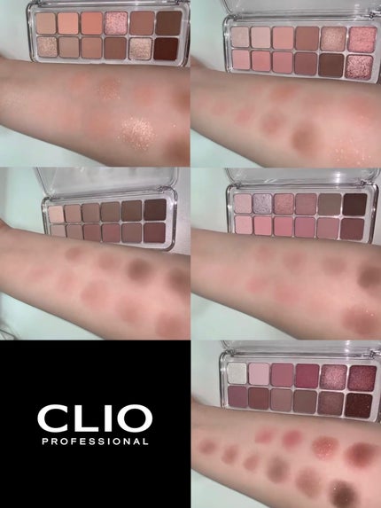 プロ アイ パレット エアー/CLIO/アイシャドウパレットを使ったクチコミ(1枚目)