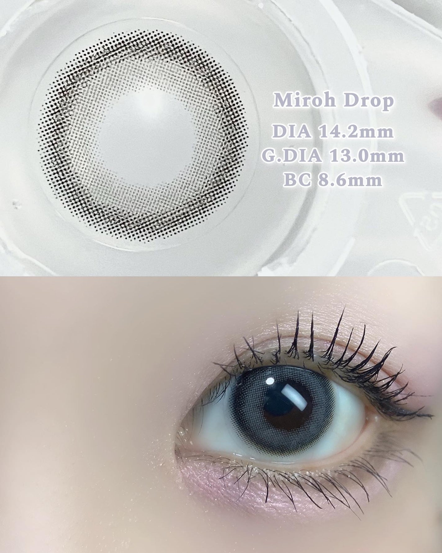 ルミューワンデー/ルミュー/ワンデー(1DAY)カラコンを使ったクチコミ(2枚目)