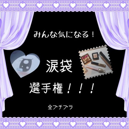 プロ シングル シャドウ/CLIO/単色アイシャドウを使ったクチコミ(1枚目)