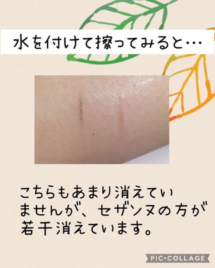 超細芯アイブロウ/CEZANNE/アイブロウペンシルを使ったクチコミ(6枚目)