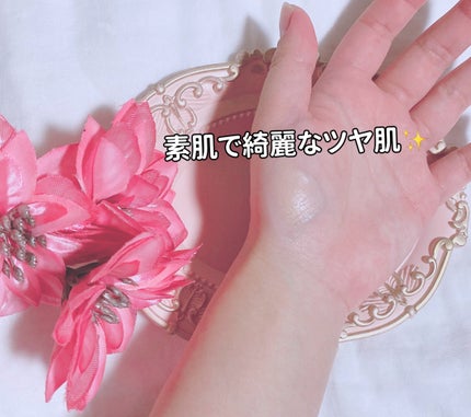 パワーブライトニング グルタチオンクリーム/Dr.Althea/フェイスクリームを使ったクチコミ(4枚目)