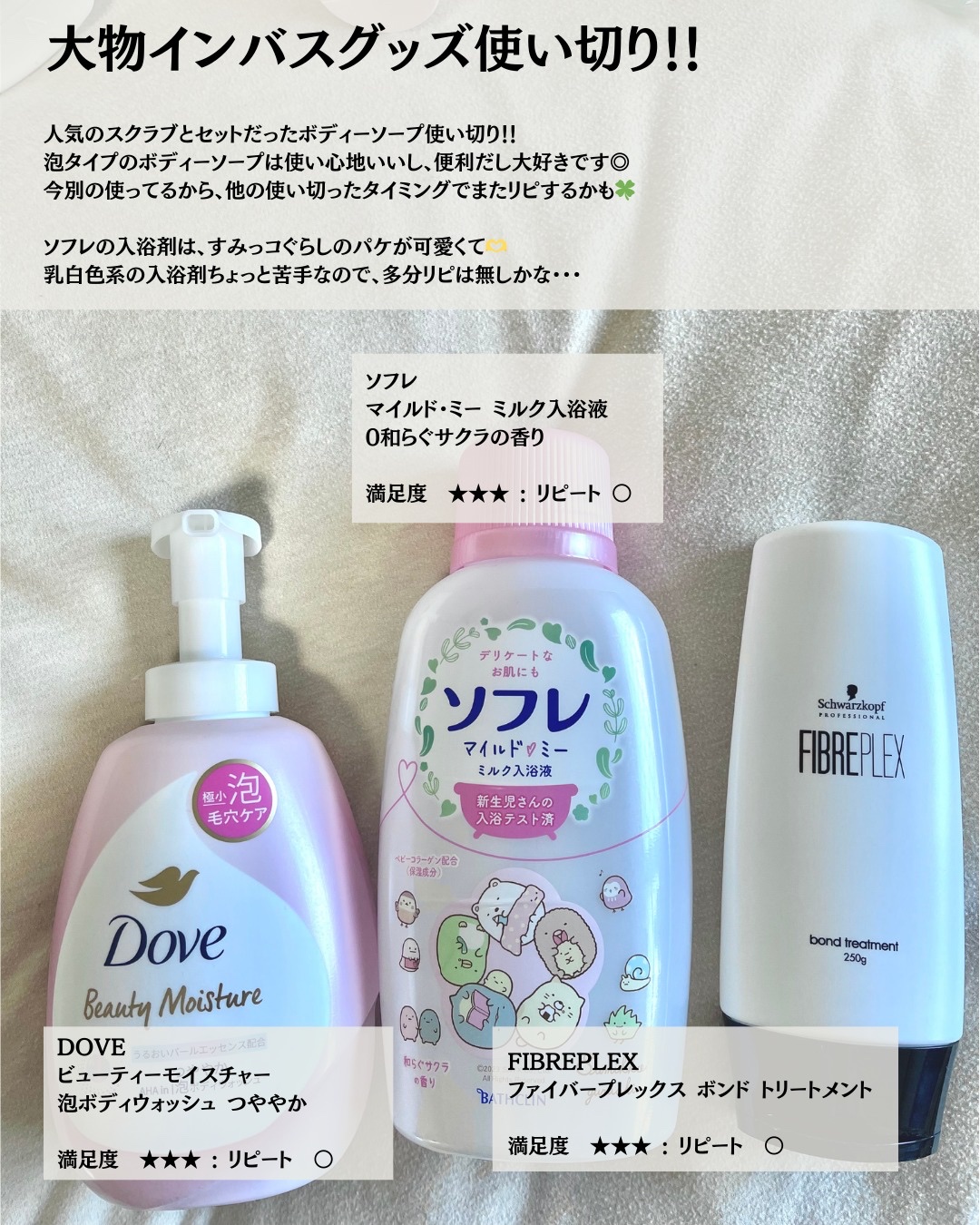 キラマルチライナー/WHOMEE/ペンシルアイライナーを使ったクチコミ（2枚目）