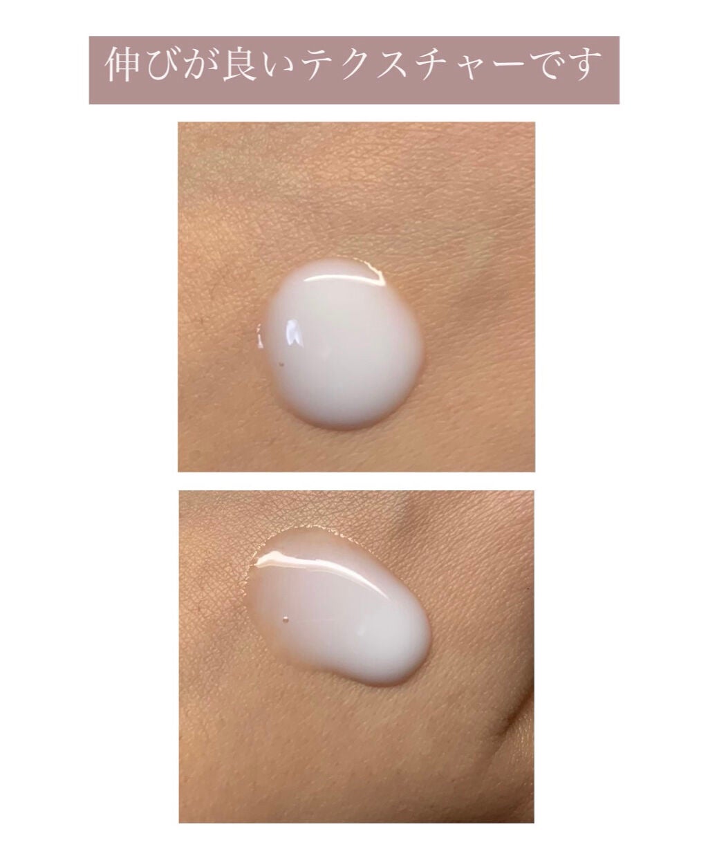 なめらか本舗 乳液 NA/なめらか本舗/乳液を使ったクチコミ(2枚目)