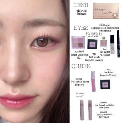 ラストブラッシュ/BBIA/パウダーチークを使ったクチコミ(1枚目)