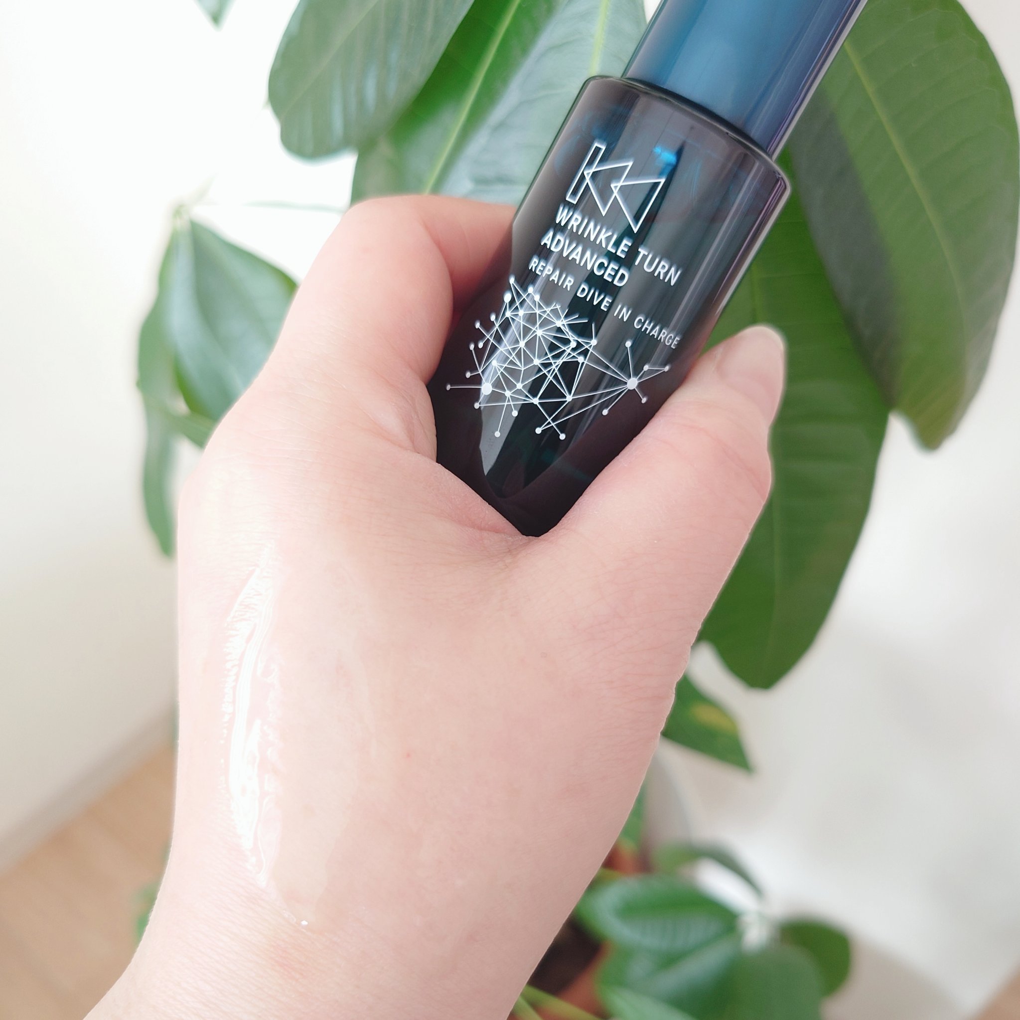 サナ　リンクルターン　アドバンスト　薬用リペア　ダイブインチャージ【医薬部外品】/サナ　リンクルターン/美容液を使ったクチコミ（3枚目）