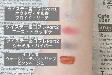 ブラッシュ 4024/NARS/パウダーチークを使ったクチコミ（2枚目）