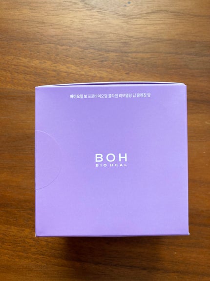 PROBIODERM™︎ Collagen Remodeling Deep Cleansing Balm/BIOHEAL BOH/クレンジングバームを使ったクチコミ(5枚目)