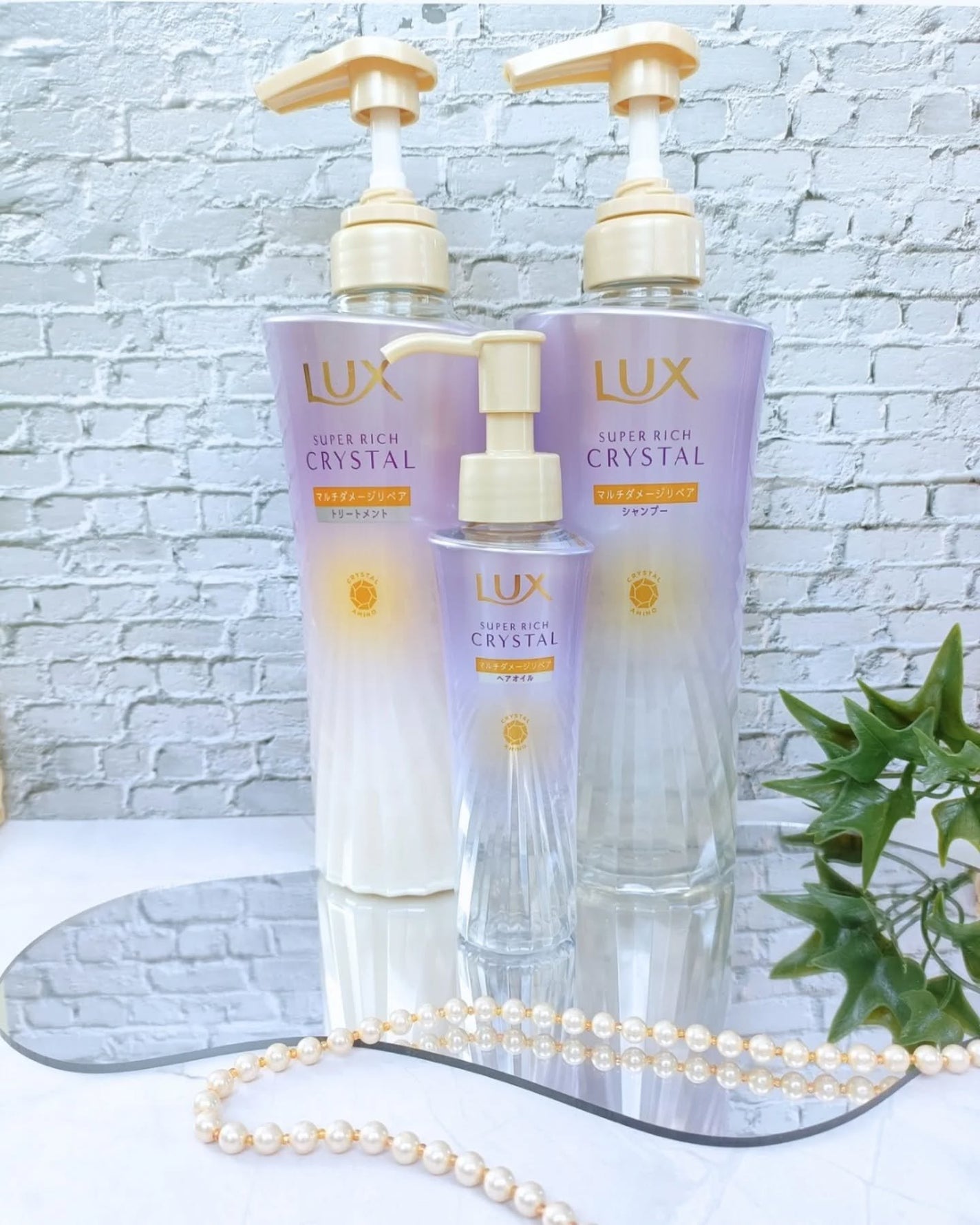 スーパーリッチクリスタル マルチダメージリペア シャンプー/トリートメント/LUX/市販シャンプーを使ったクチコミ(6枚目)