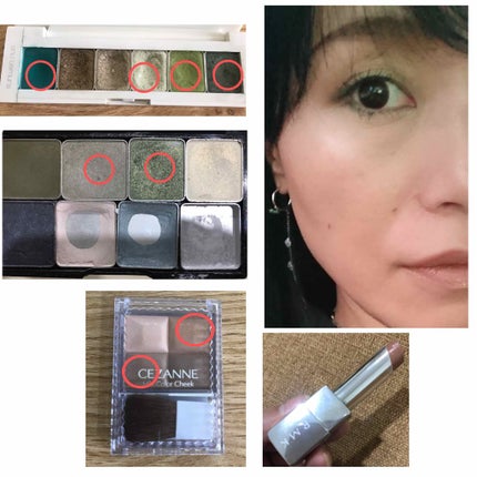 イレジスティブル グローリップス/RMK/口紅を使ったクチコミ(2枚目)