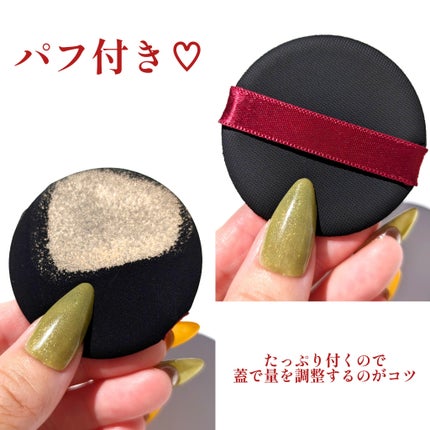 インテグレート プロフィニッシュクッション/インテグレート/クッションファンデーションを使ったクチコミ(4枚目)