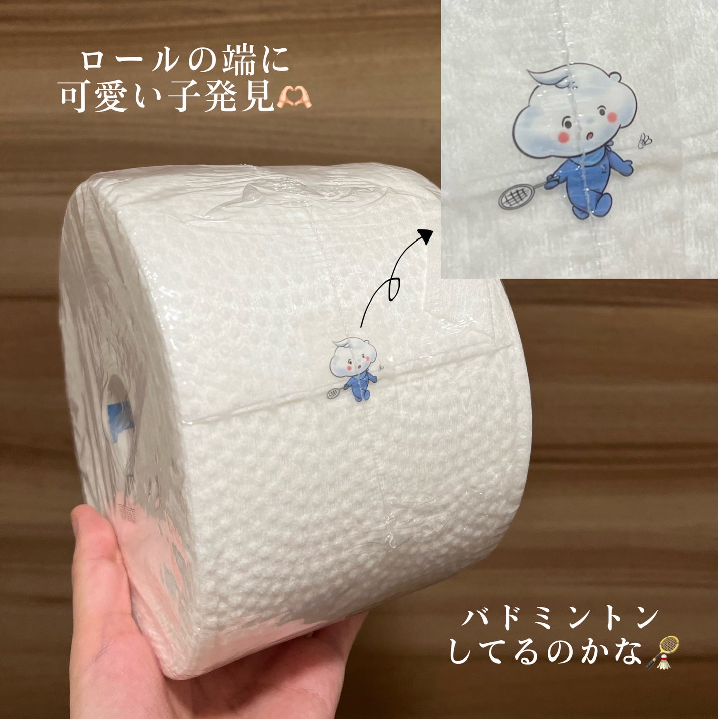 ITOクレンジングタオル/ITO/クレンジングタオルを使ったクチコミ(7枚目)