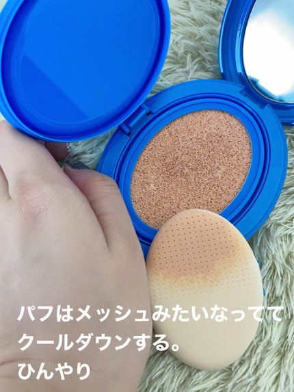 マスクフィット クール サンクッション/TIRTIR(ティルティル)/クッションファンデーションを使ったクチコミ(2枚目)