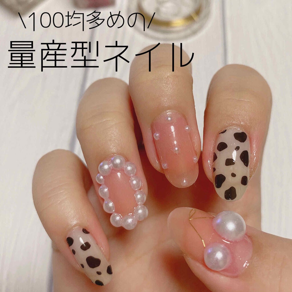 カラフルネイルズ/キャンメイク/マニキュアを使ったクチコミ(1枚目)