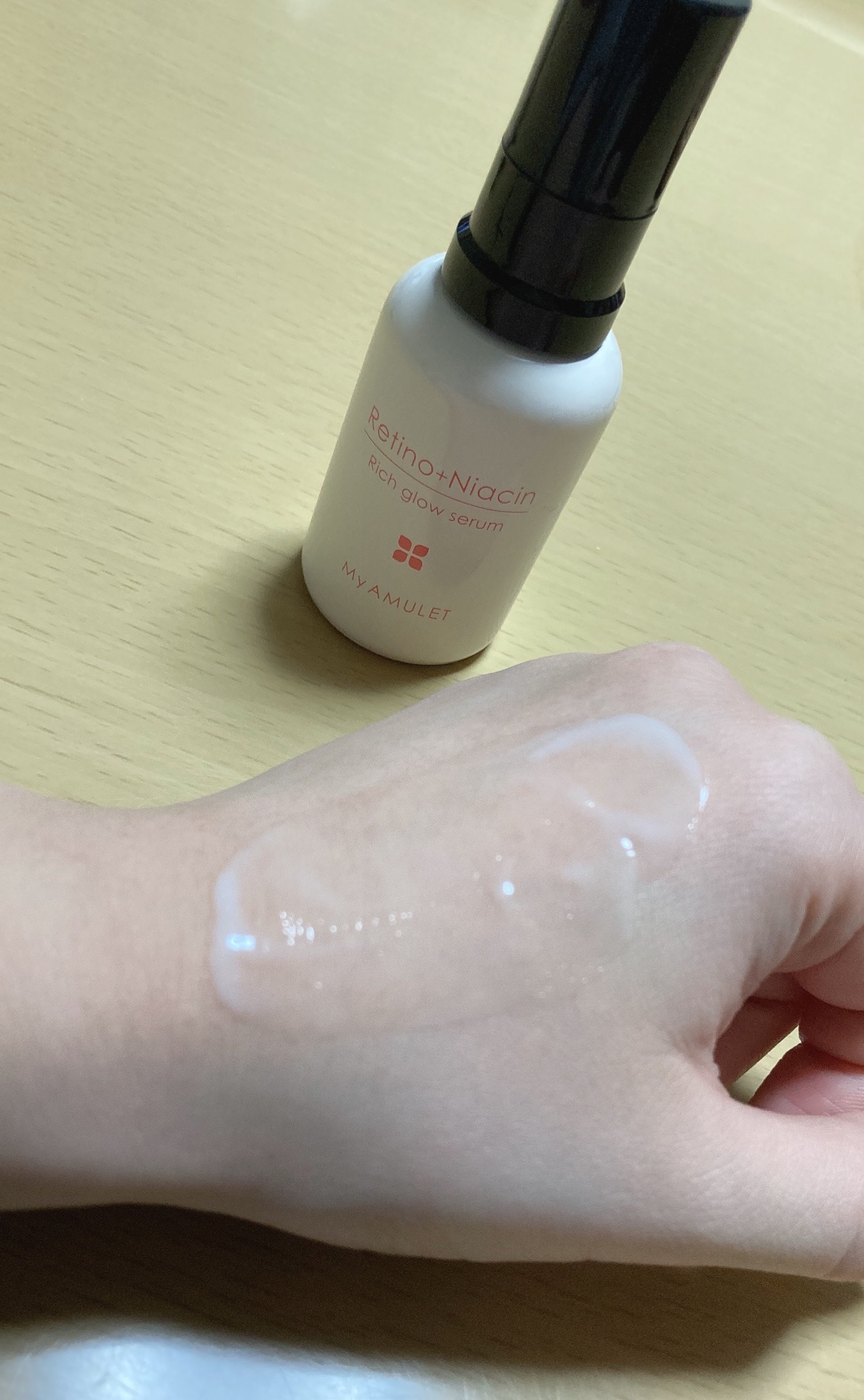 リッチグロウセラム/My AMULET/美容液を使ったクチコミ（3枚目）