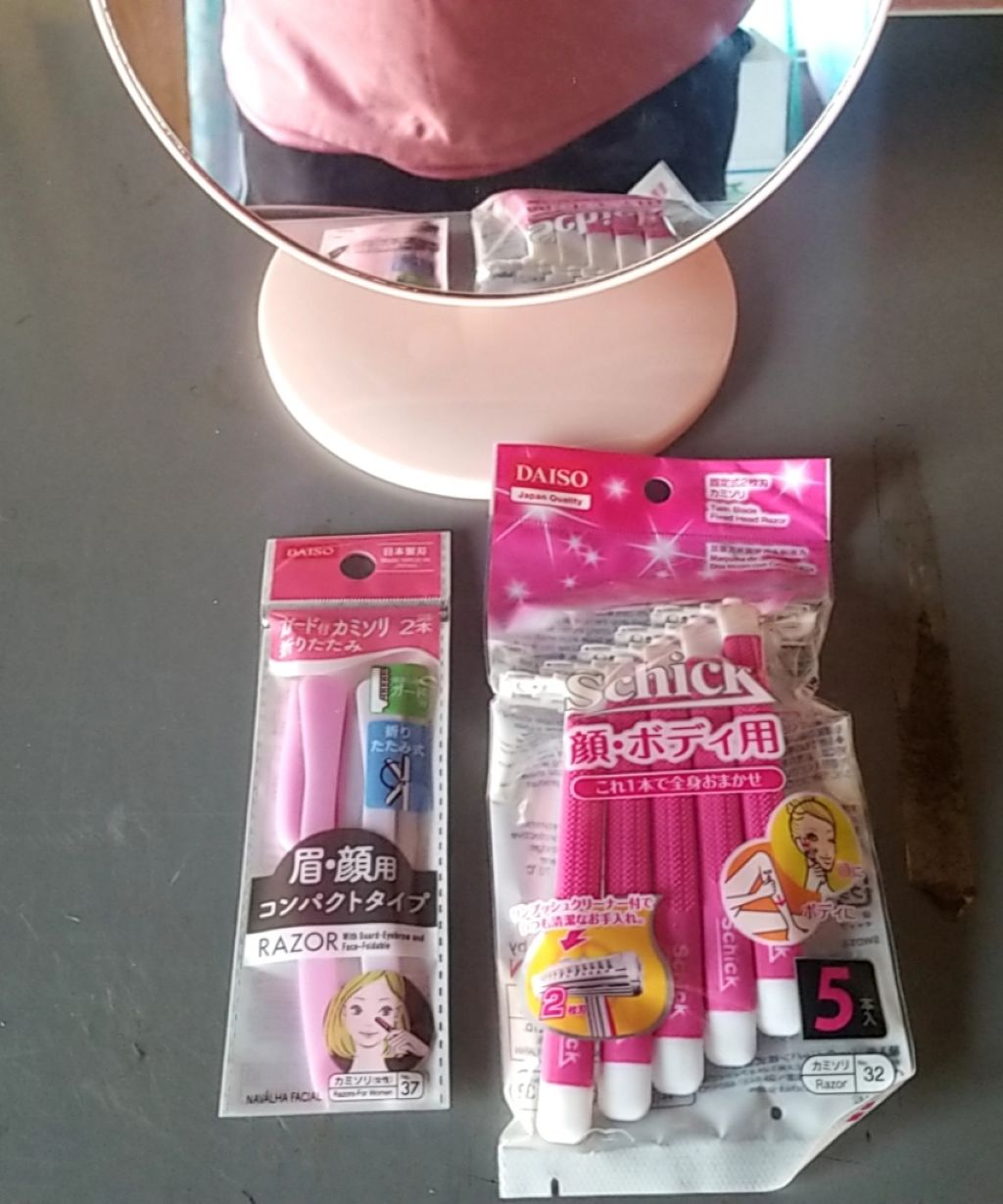 カミソリ(折り畳み式)/DAISO/シェーバーを使ったクチコミ(1枚目)