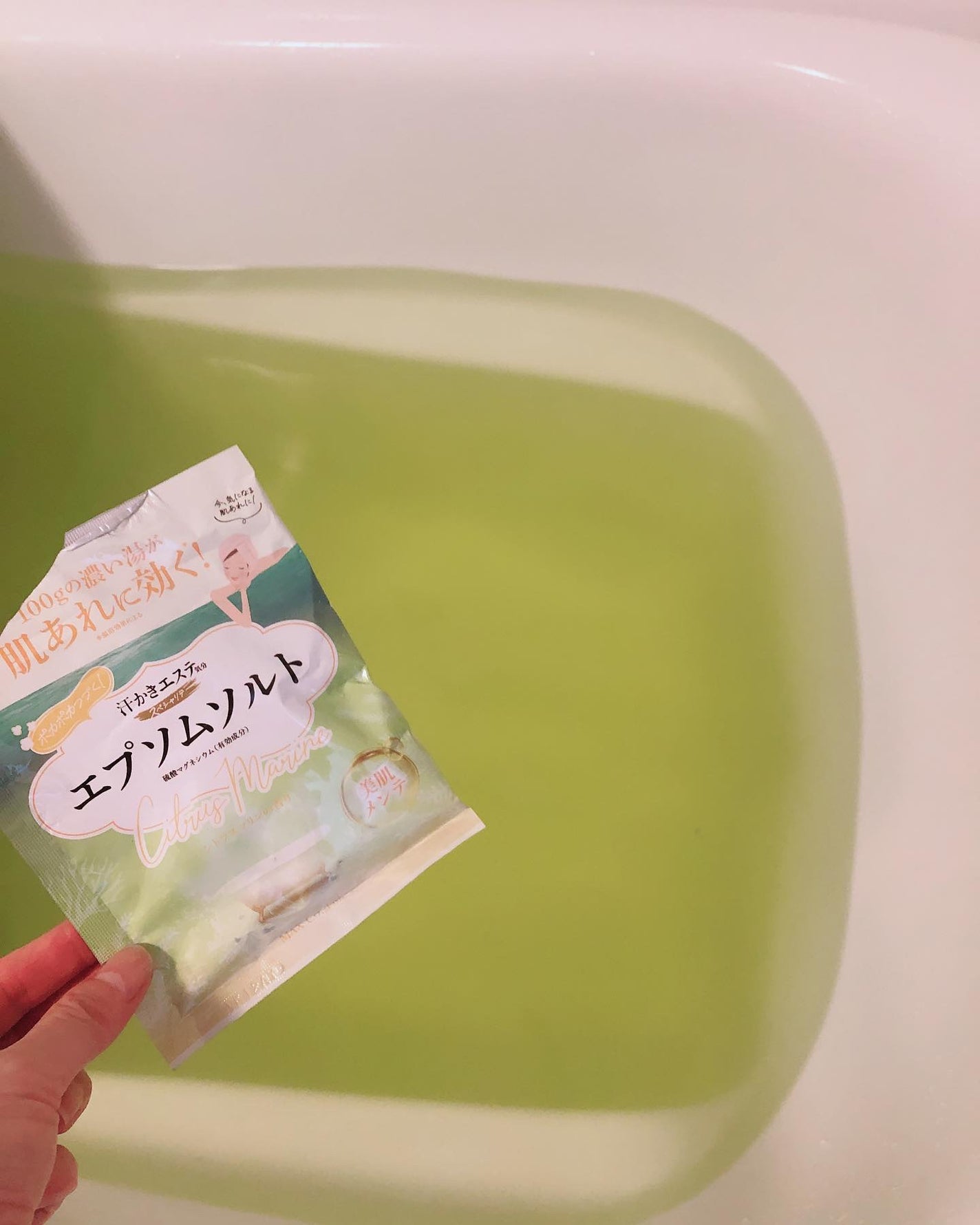 汗かきエステ気分 スペシャリテ エプソムソルト フローラルマリンの香り/マックス/無機塩系入浴剤を使ったクチコミ(7枚目)