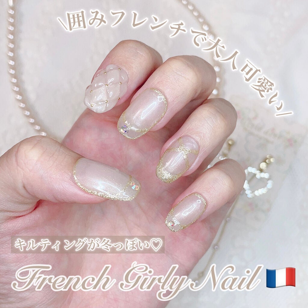 ジェルネイル/ジェルミーワン/ジェルネイルを使ったクチコミ(1枚目)