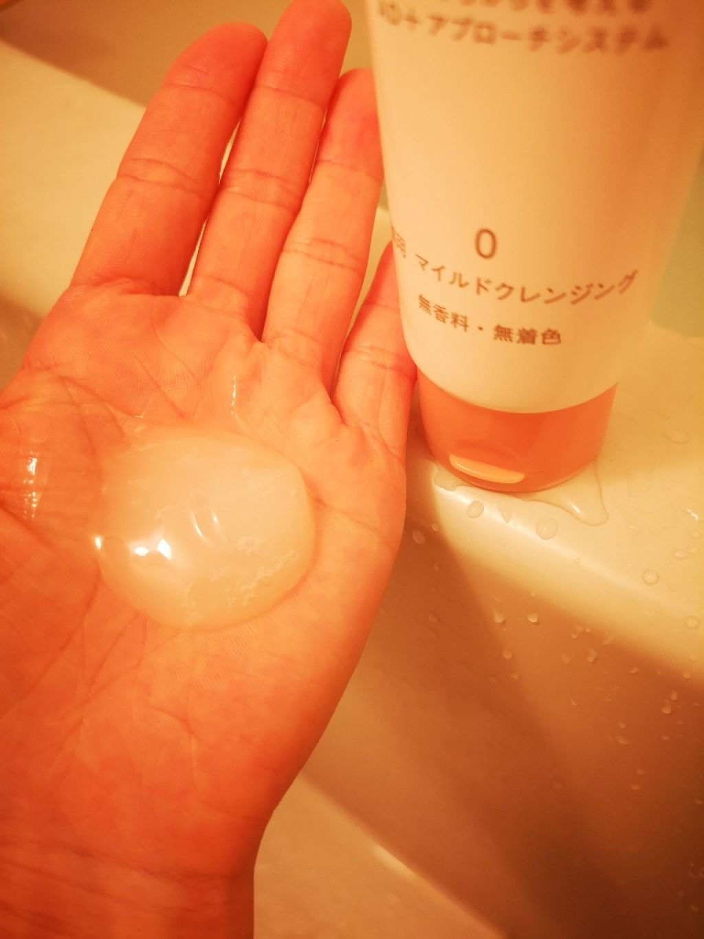 マイルドクレンジング/アトレージュ AD＋/クレンジングジェルを使ったクチコミ（1枚目）