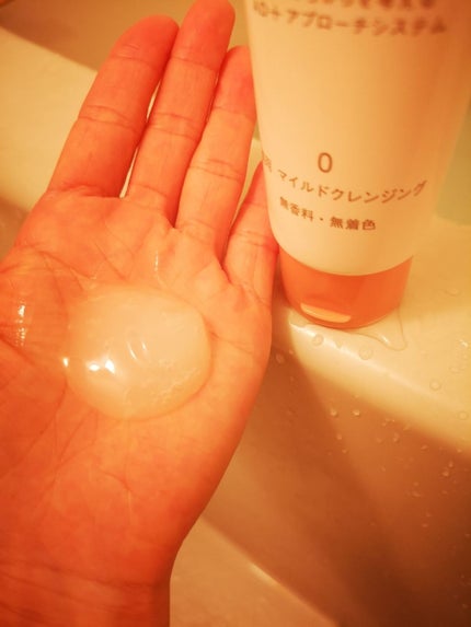 アトレージュ AD+ マイルドクレンジングのクチコミ「モニターに参加中です。
●無香料、無着色、弱酸性。パラベン不使用、鉱物油無添加
アレル.....」(1枚目)