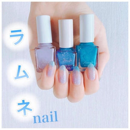 ミニネイル/パラドゥ/マニキュアを使ったクチコミ(1枚目)