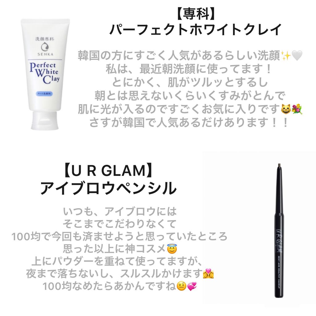 ラバーズカラー/ラバーズカラー/カラーコンタクトレンズを使ったクチコミ（3枚目）