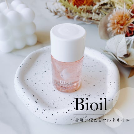 バイオイル/バイオイル/フェイスオイルを使ったクチコミ(1枚目)