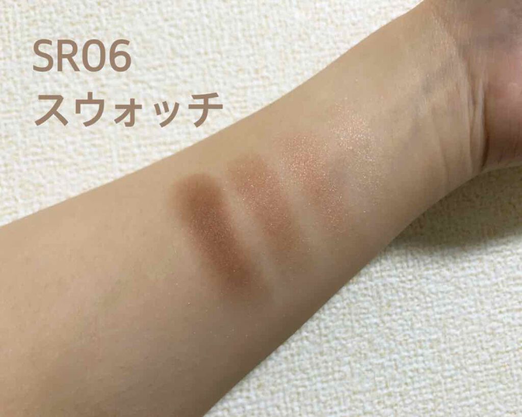 スキニーリッチシャドウ/excel/アイシャドウパレットを使ったクチコミ(2枚目)