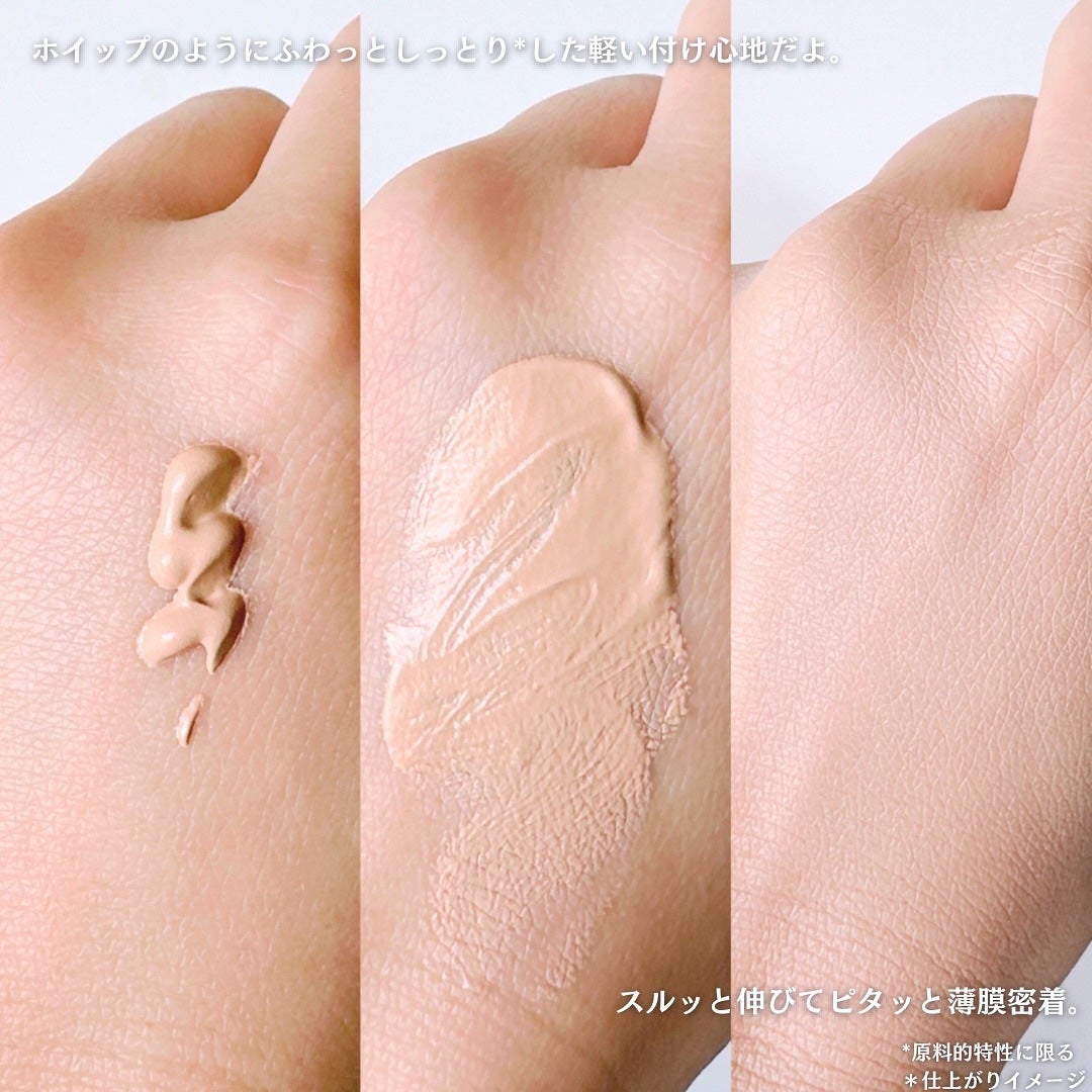 ラスティング BBクリーム/UNITED ARROWS BEAUTY/BBクリームを使ったクチコミ(5枚目)