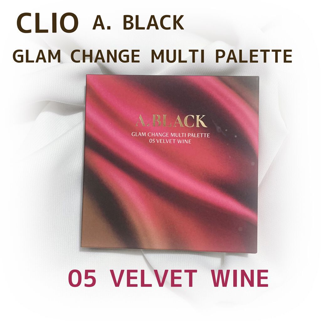 グラムチェンジマルチパレット/A.BLACK/マルチパレットを使ったクチコミ（1枚目）