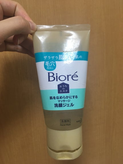 おうちdeエステ 肌をなめらかにする マッサージ洗顔ジェル/ビオレ/その他洗顔料を使ったクチコミ(1枚目)