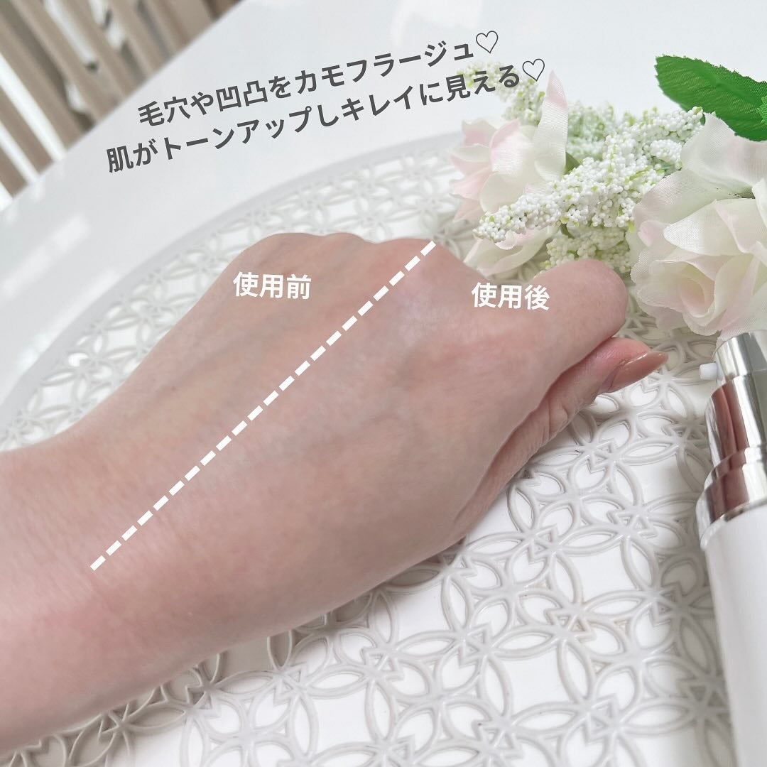 スキンプライマー UV プロテクター(フェイス&ボディ)/ブリリアージュ/化粧下地を使ったクチコミ(4枚目)