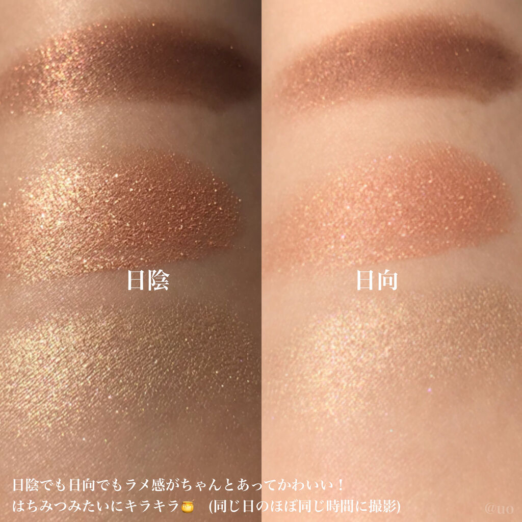 トーンアップアイシャドウ/CEZANNE/アイシャドウパレットを使ったクチコミ（3枚目）