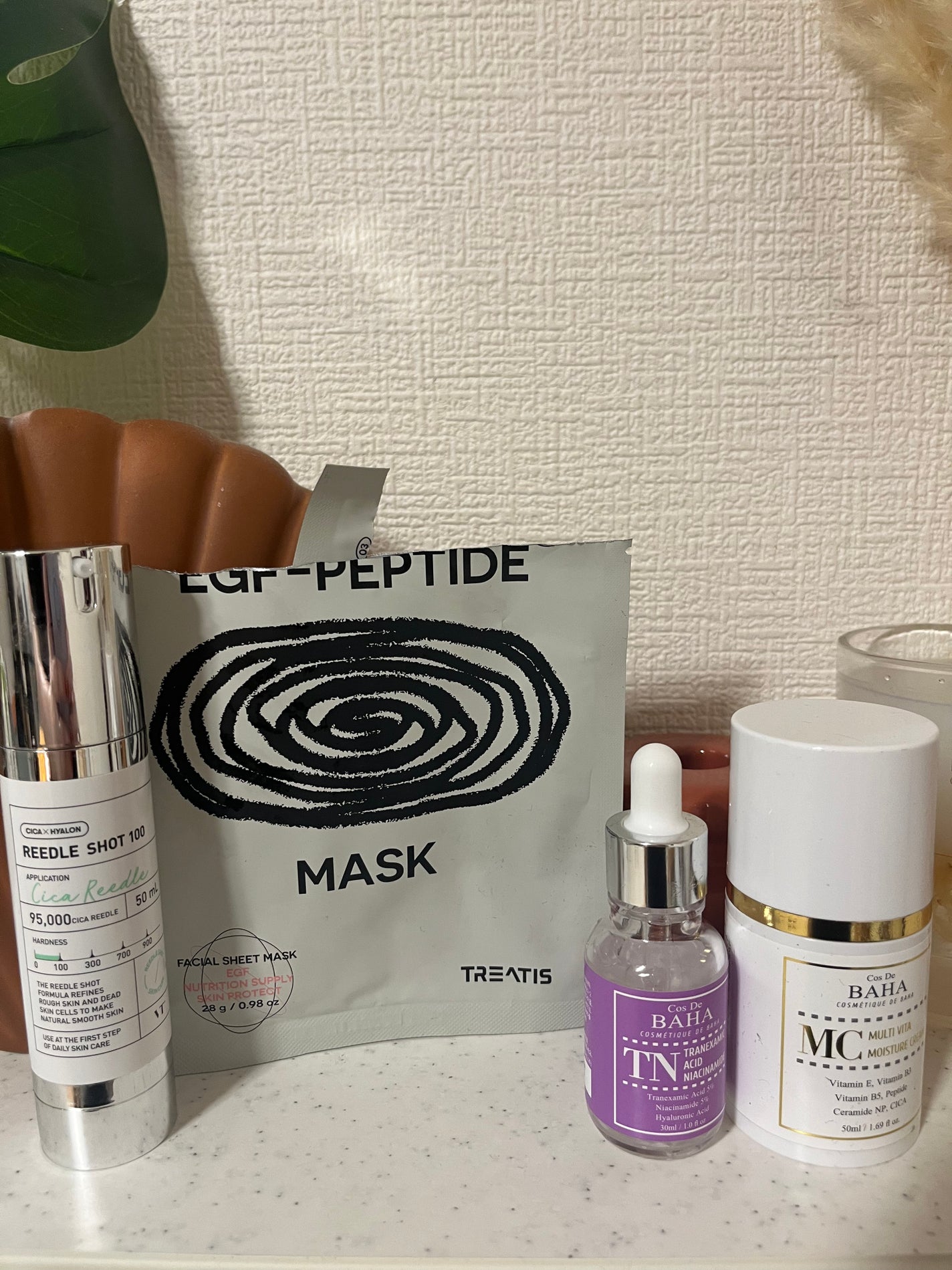 EGF PEPTIDE MASK PACK/ツリーティス/シートマスク・パックを使ったクチコミ(1枚目)