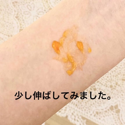 モイスチャライジングマスク/アスタリフト/シートマスク・パックを使ったクチコミ(7枚目)