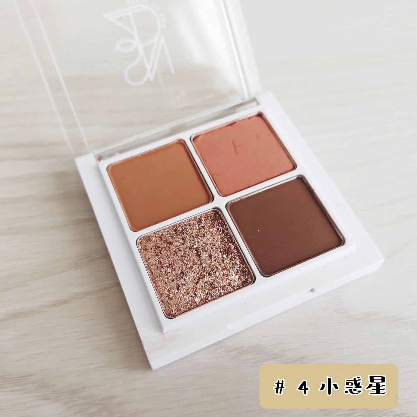 インフィニティフラター/S2ND/アイシャドウパレットを使ったクチコミ(2枚目)