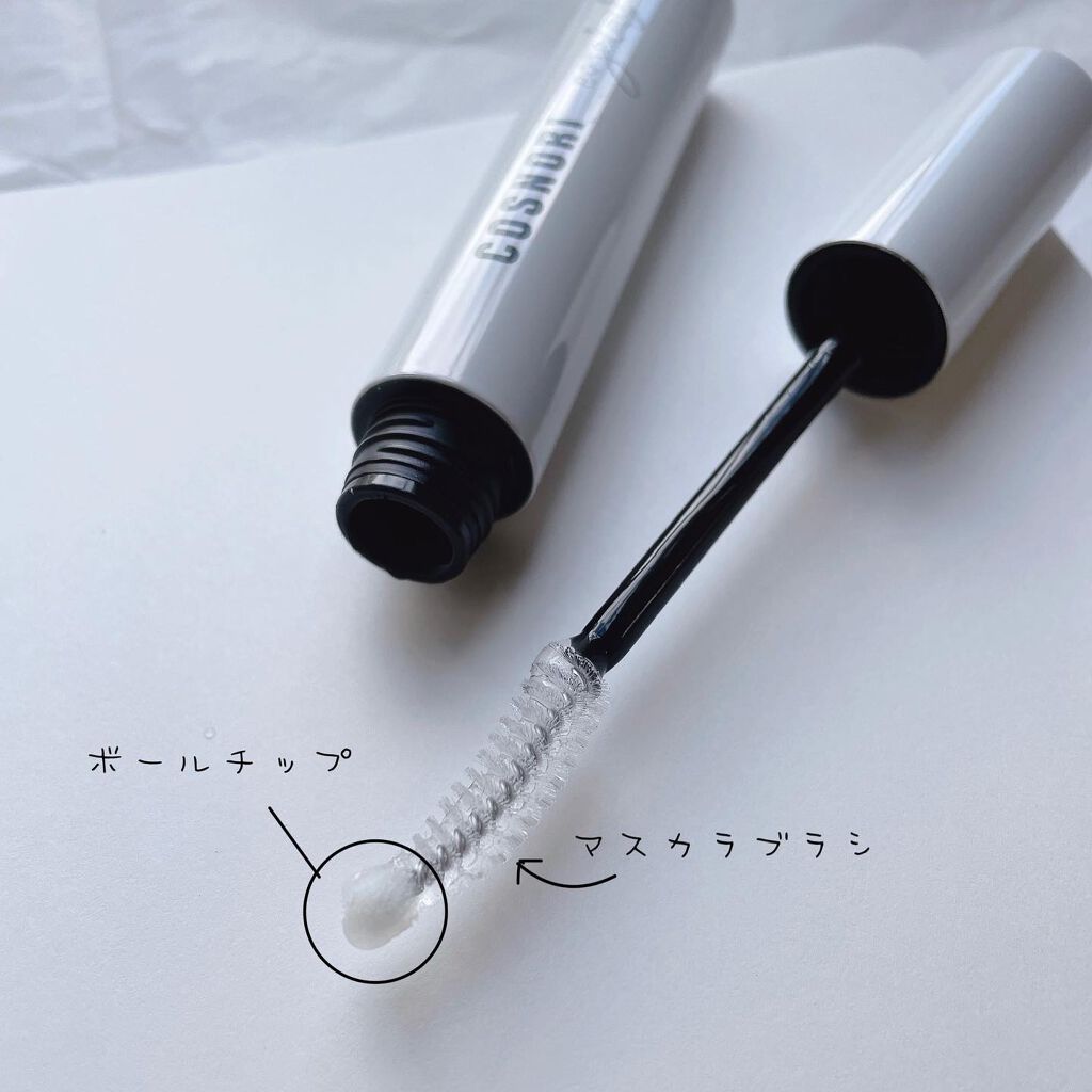 ロングアクティブアイラッシュセラム/COSNORI/まつげ美容液を使ったクチコミ(2枚目)