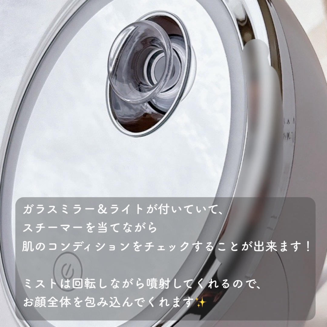 フェイシャルクレンジングナノスチーマー/FESTINO/美顔器・マッサージを使ったクチコミ（3枚目）