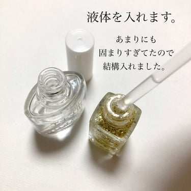 AC エナメルうすめ液M/AC MAKEUP/マニキュアを使ったクチコミ（4枚目）