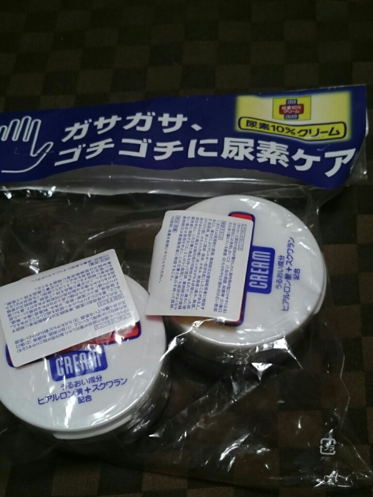 尿素10%クリーム/ハンド・尿素シリーズ/ハンドクリームを使ったクチコミ（1枚目）