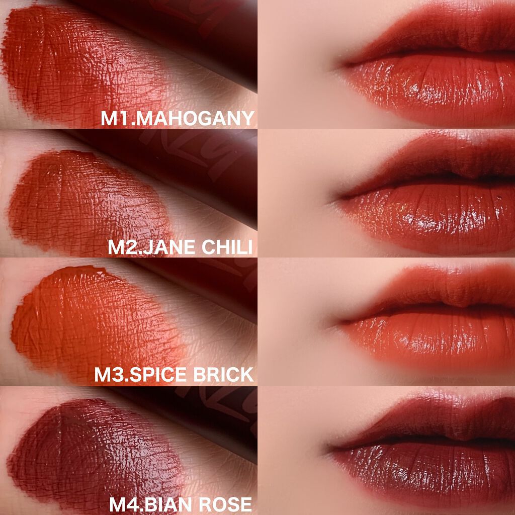 バイト ザ ビート メロウ ティント/MERZY/リップティントを使ったクチコミ(2枚目)