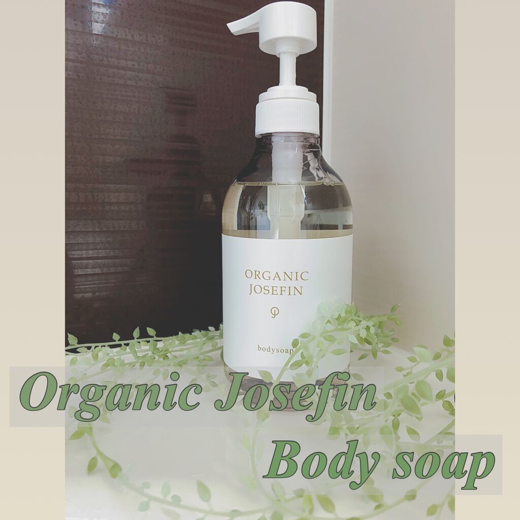 志音 on LIPS 「5つ星ホテルや全国のサロンに商品提供されており、楽天ランキング..」(1枚目)