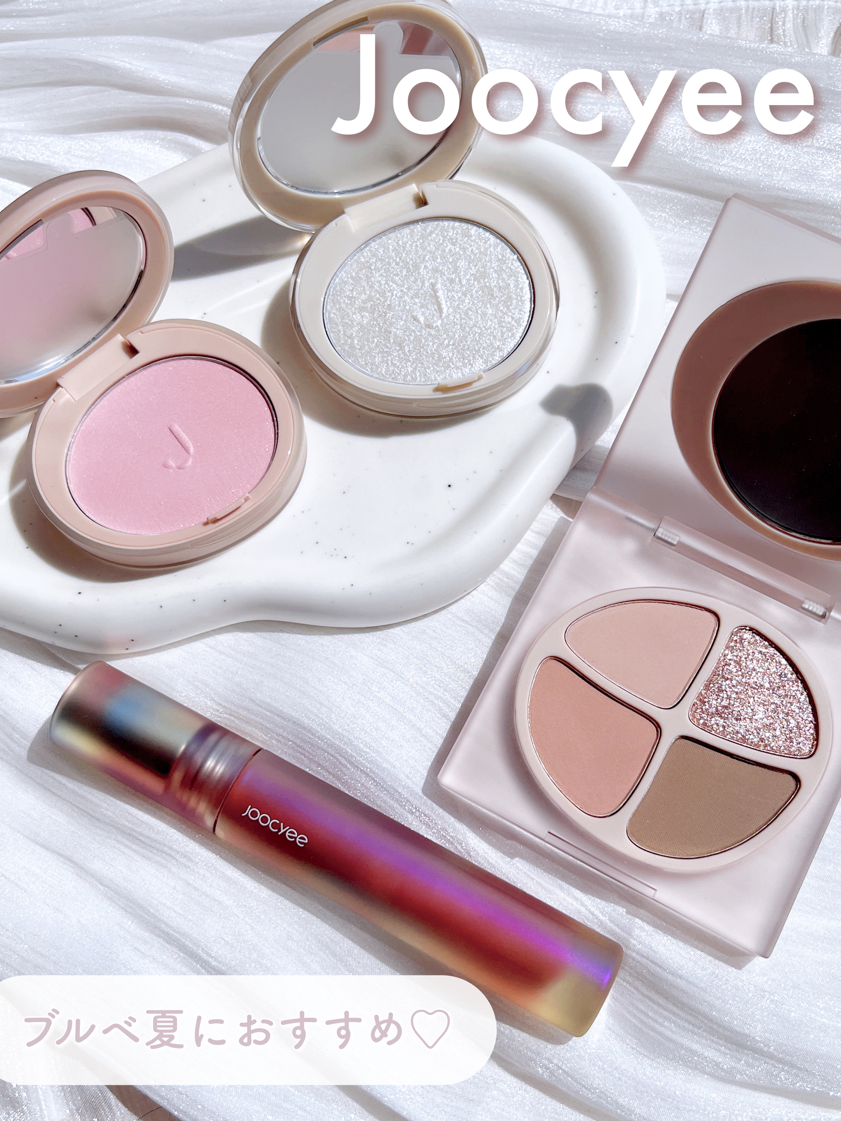 CUBISM ニュアンスグロウパウダー #M206 メロウピーチ(3.5g)/Joocyee/パウダーチークを使ったクチコミ（1枚目）