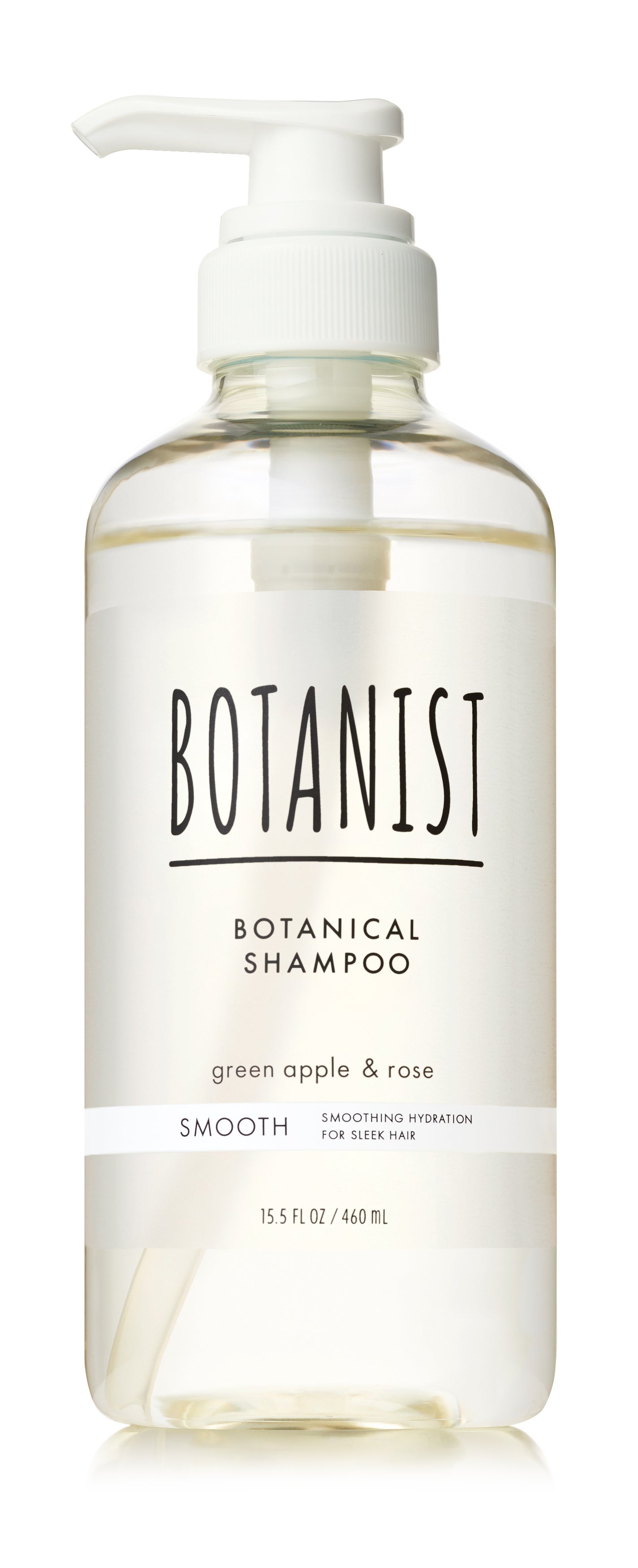 ボタニカルシャンプー/トリートメント(スムース) シャンプー(460mL)