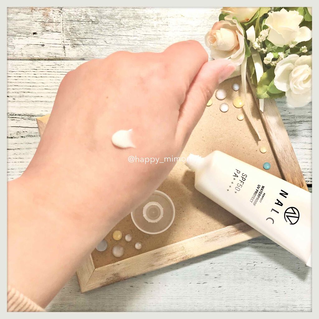 パーフェクトウォータープルーフ日焼け止めジェル/NALC/日焼け止めジェルを使ったクチコミ（2枚目）