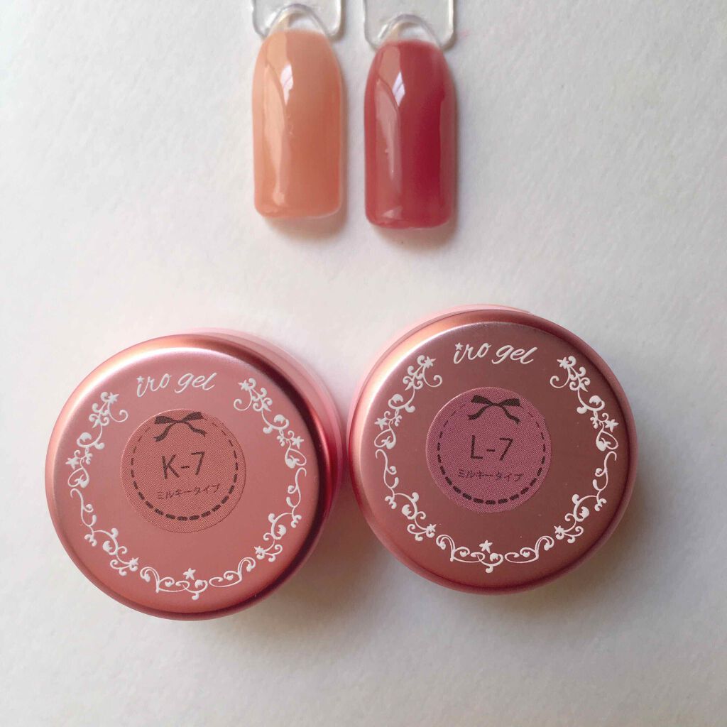 irogel ノンワイプトップ コート/irogel(イロジェル)/ジェルネイルを使ったクチコミ（3枚目）