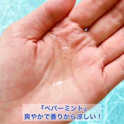 マジックソープ ペパーミント/ドクターブロナー/ボディソープを使ったクチコミ(5枚目)