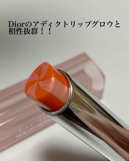 ディオール アディクト リップ グロウ マックス/Dior/口紅を使ったクチコミ(3枚目)